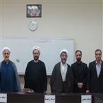 جلسه دفاعیه رساله دکتری آقای مجید مبینی مقدس