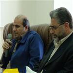 برگزاری دومین همایش کتابداران دفتر تبلیغات اسلامی به میزبانی دانشگاه باقرالعلوم(ع)